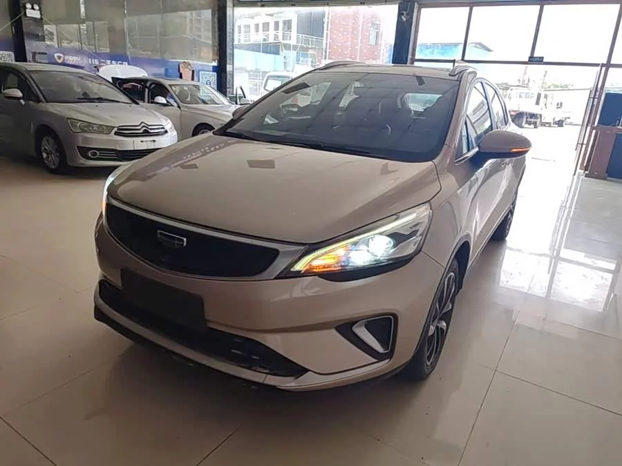 Geely Emgrand GS
