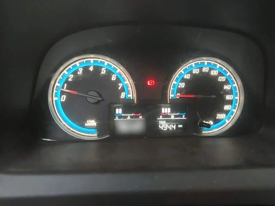 Baojun 730