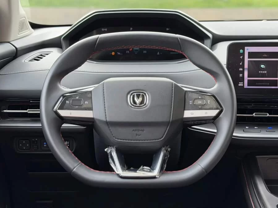 Changan CS55PLUS