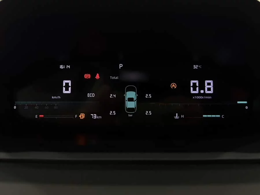 Changan CS55PLUS