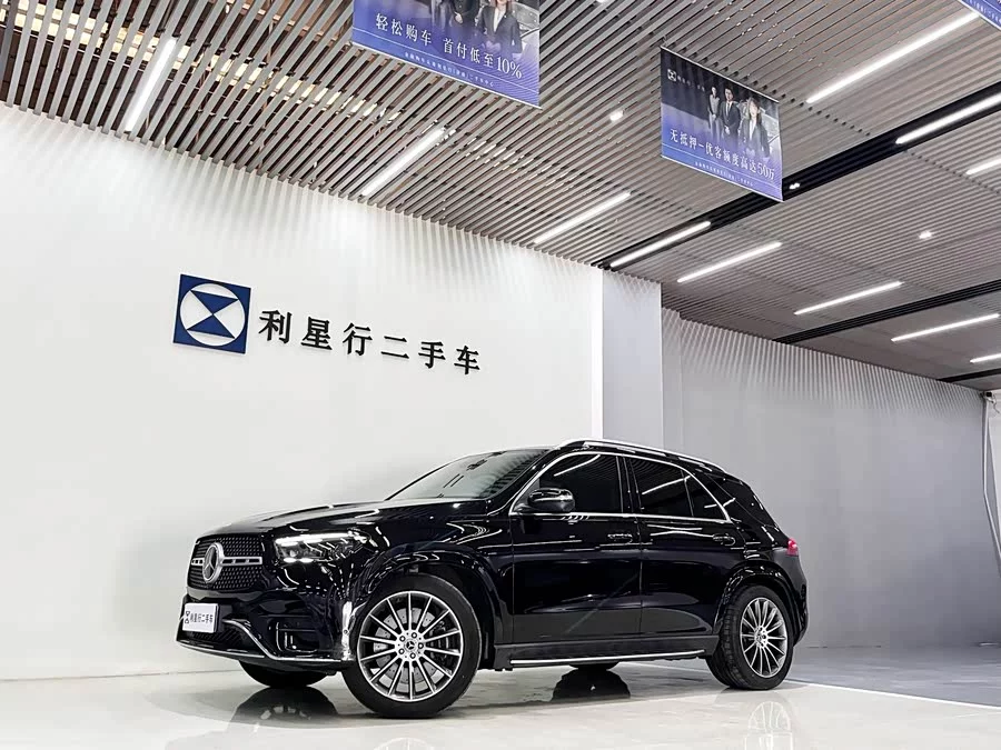 Mercedes Benz GLE (Imported)