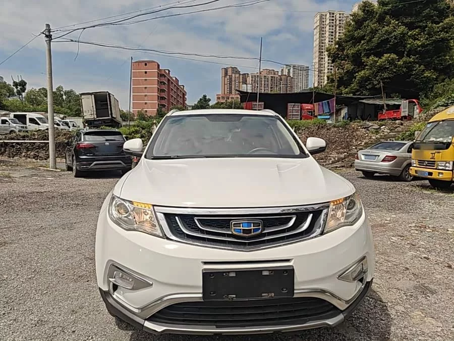 Geely Boyue