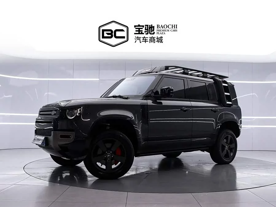 Land Rover guard