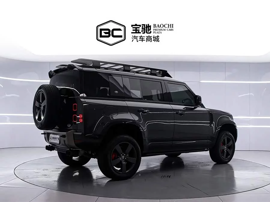 Land Rover guard