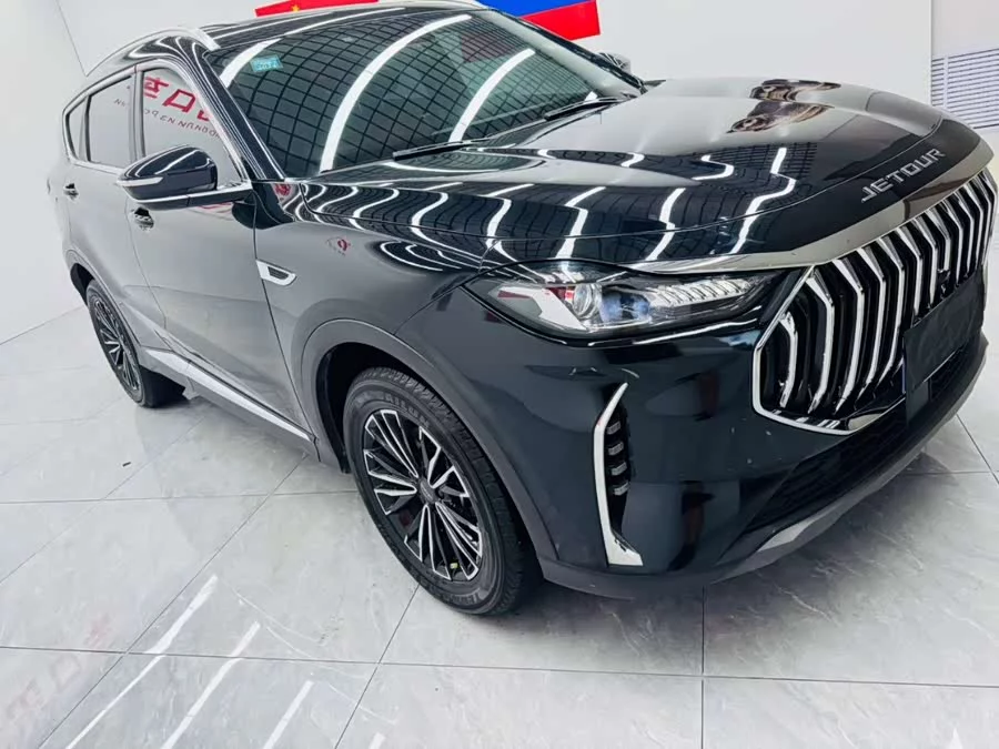 Jetour X70 PLUS