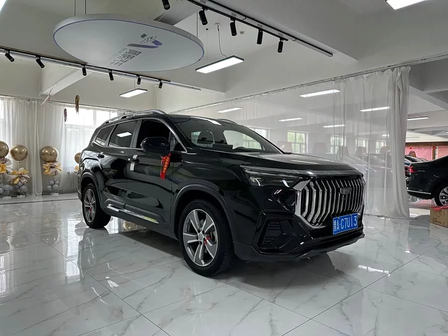 Geely Haoyue L