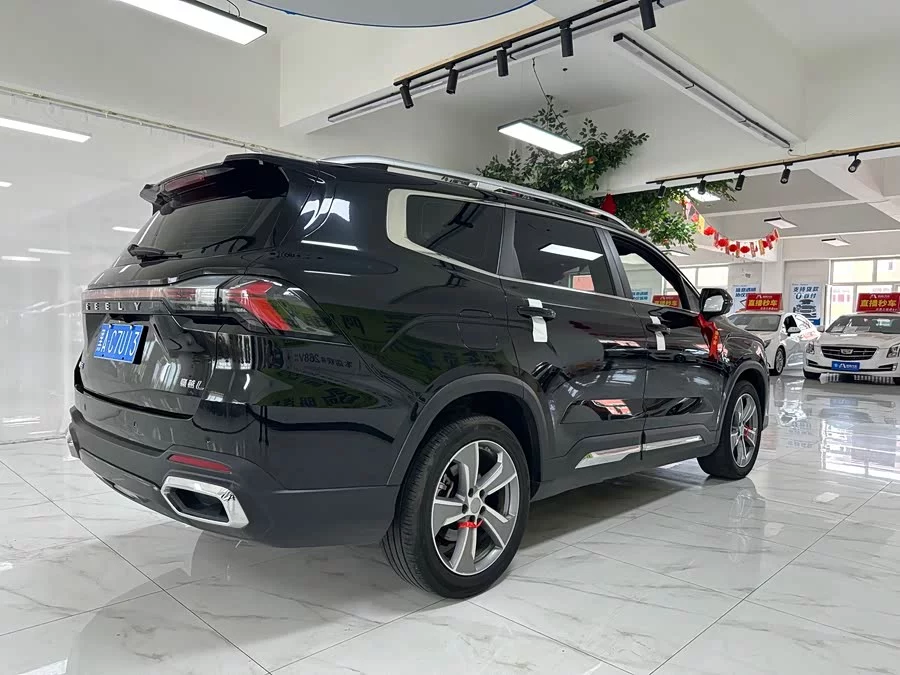Geely Haoyue L