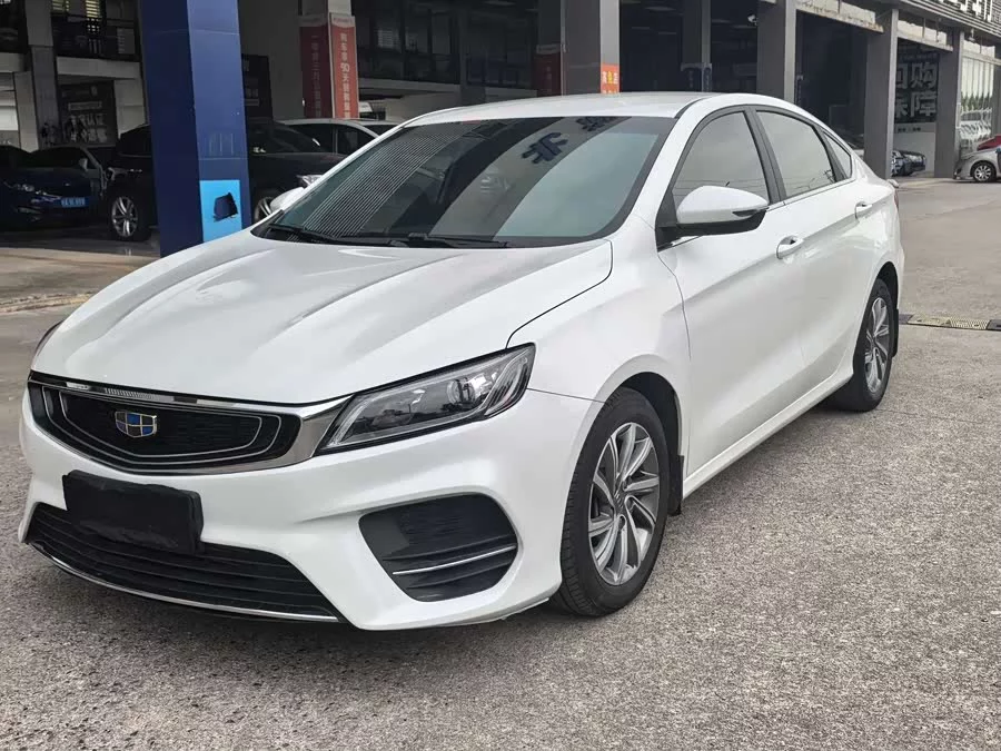 Geely Binrui