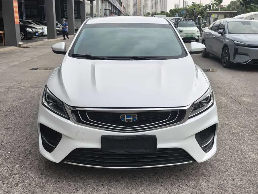 Geely Binrui