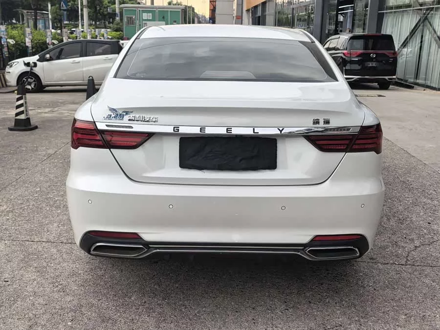Geely Binrui