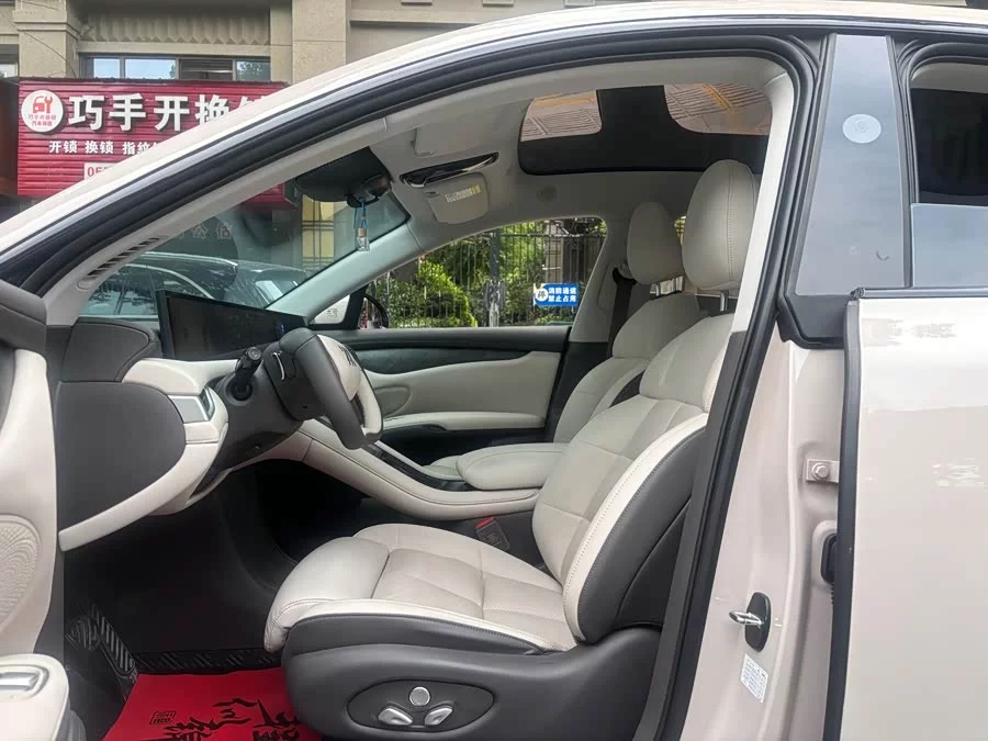 Zhiji LS6