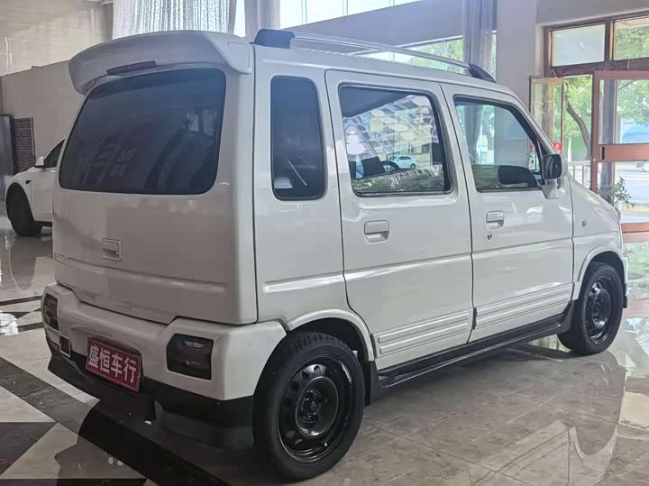 Suzuki Big Dipper