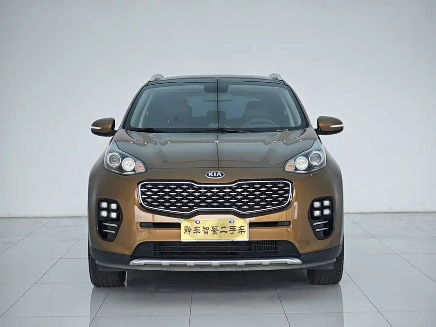 Kia KX5