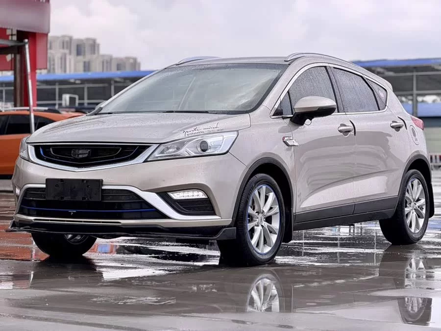 Geely Emgrand GS