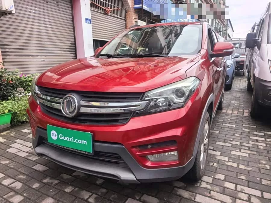 Dongfeng Fengguang S560