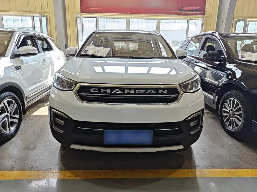 Changan CS55