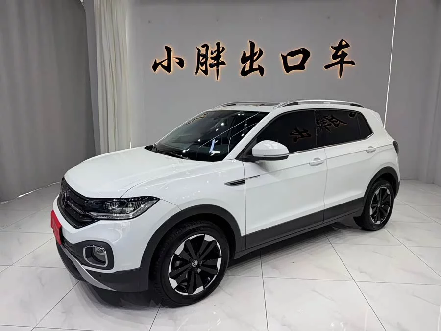 Volkswagen Tacqua