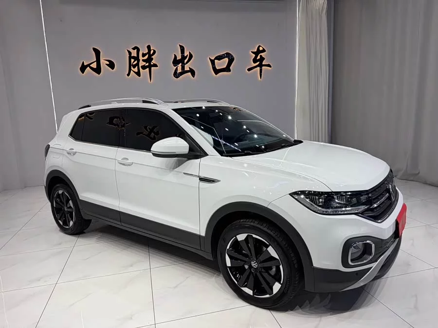 Volkswagen Tacqua