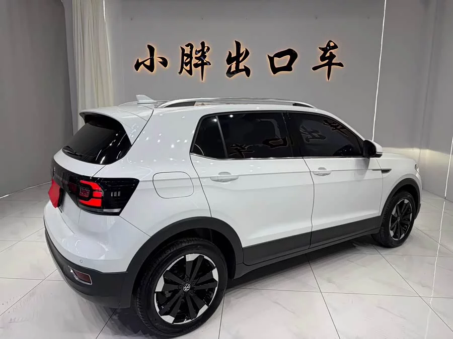 Volkswagen Tacqua