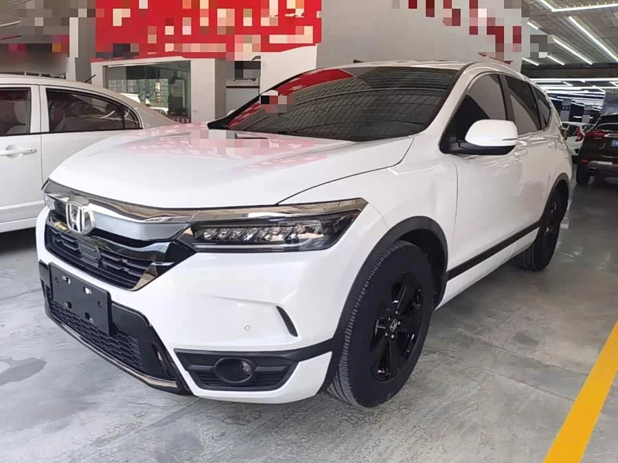 Honda Haoying