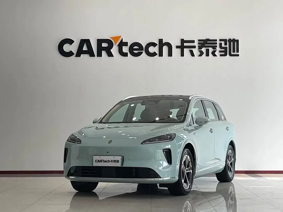 Shangjie H5