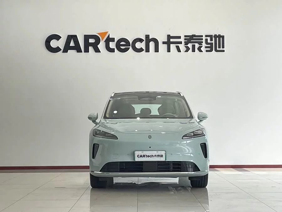 Shangjie H5