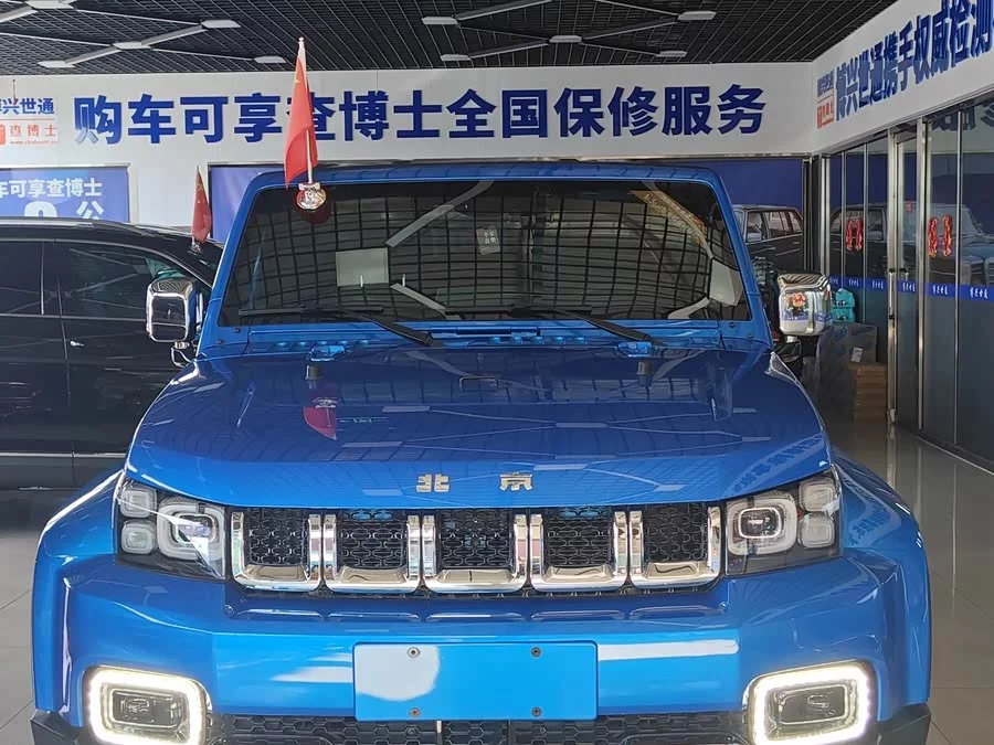 BAIC BJ40