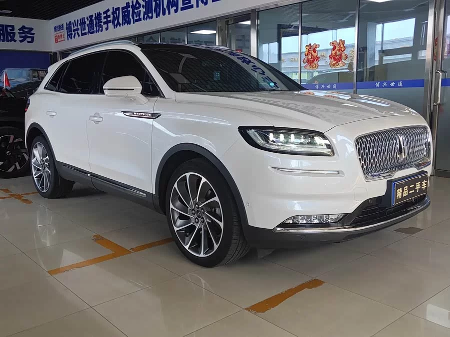 Lincoln Navigator
