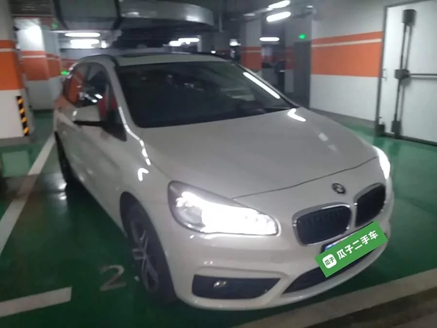 BMW 2 Series Active Tourer