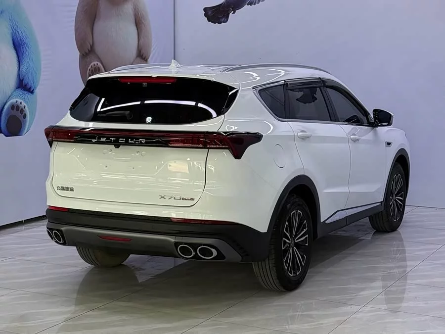 Jetour X70 PLUS