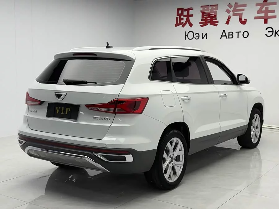 Jetta VS7