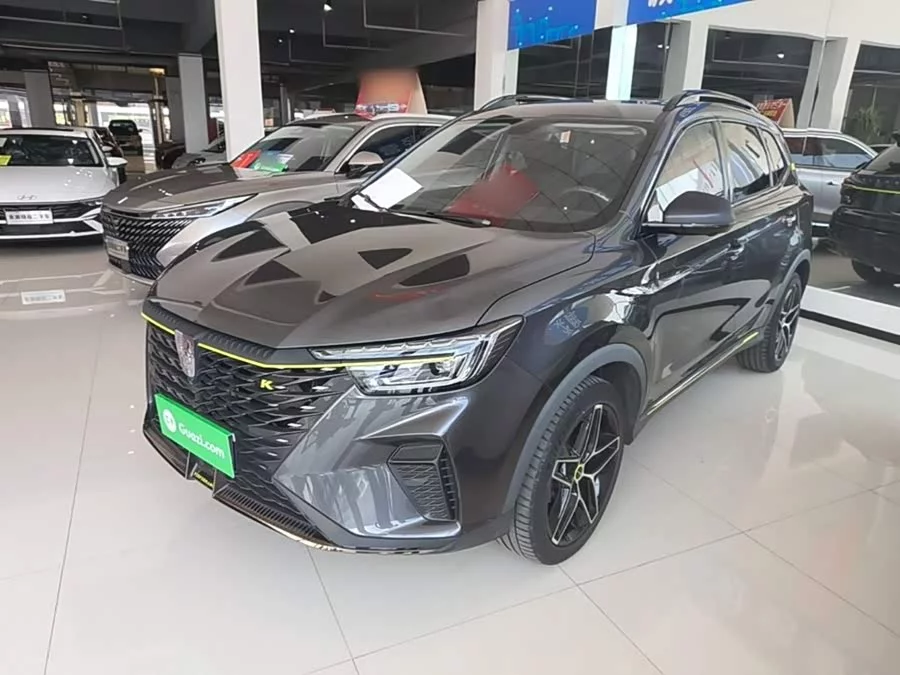 Roewe RX5 New Energy