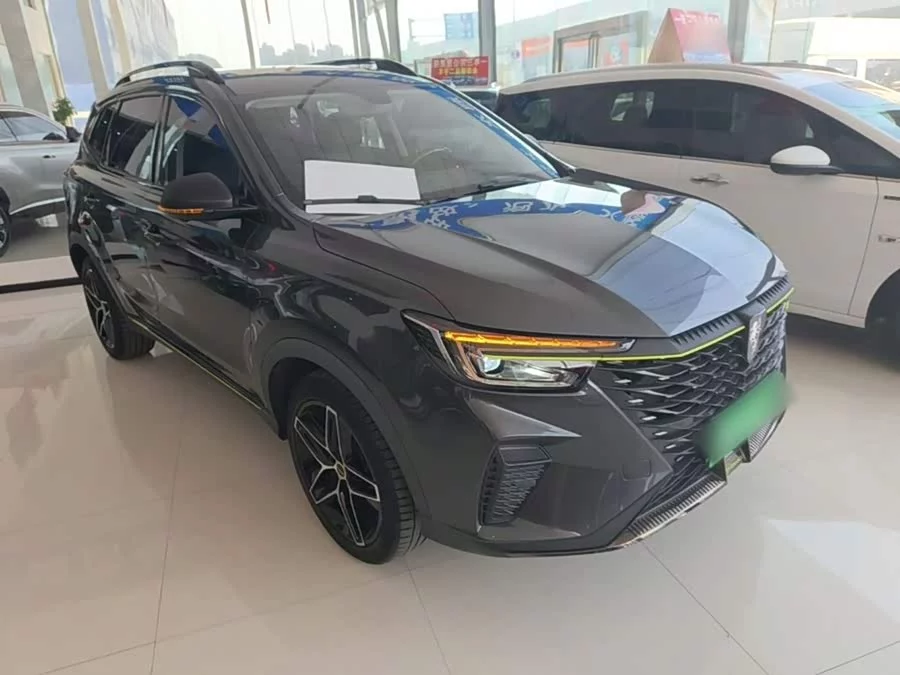 Roewe RX5 New Energy