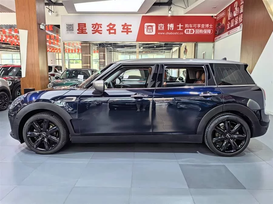 MINI CLUBMAN