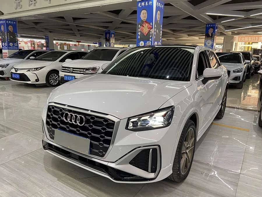 Audi Q2L