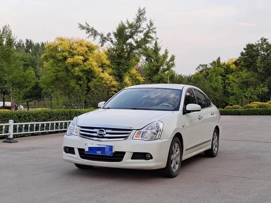 Nissan Sylphy