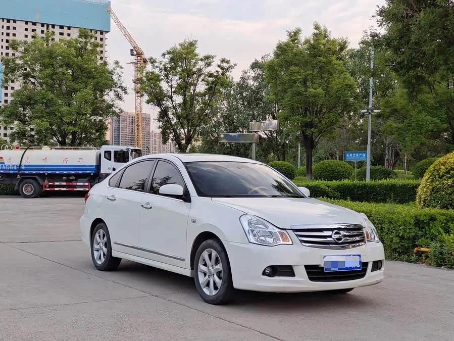 Nissan Sylphy