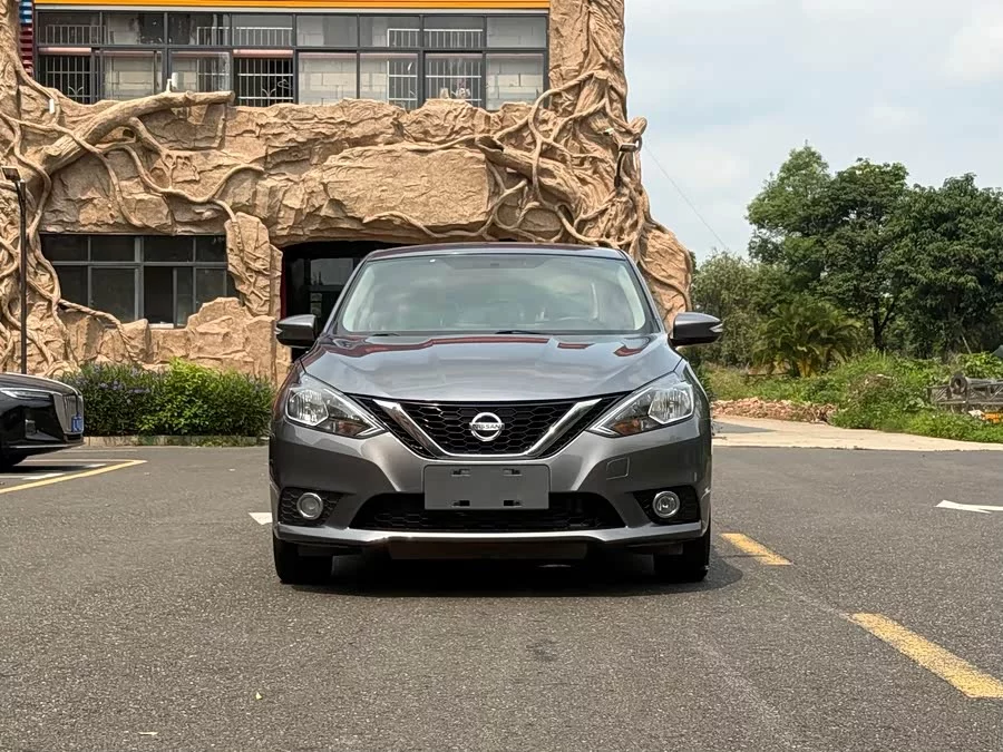 Nissan Sylphy