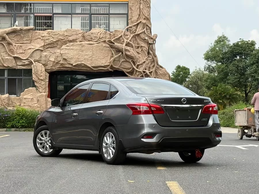 Nissan Sylphy