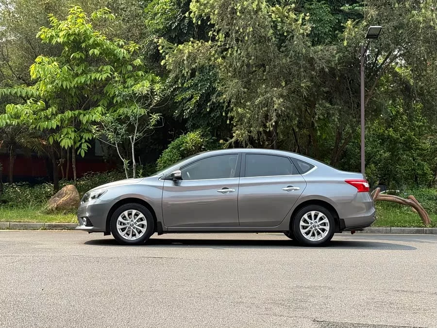 Nissan Sylphy