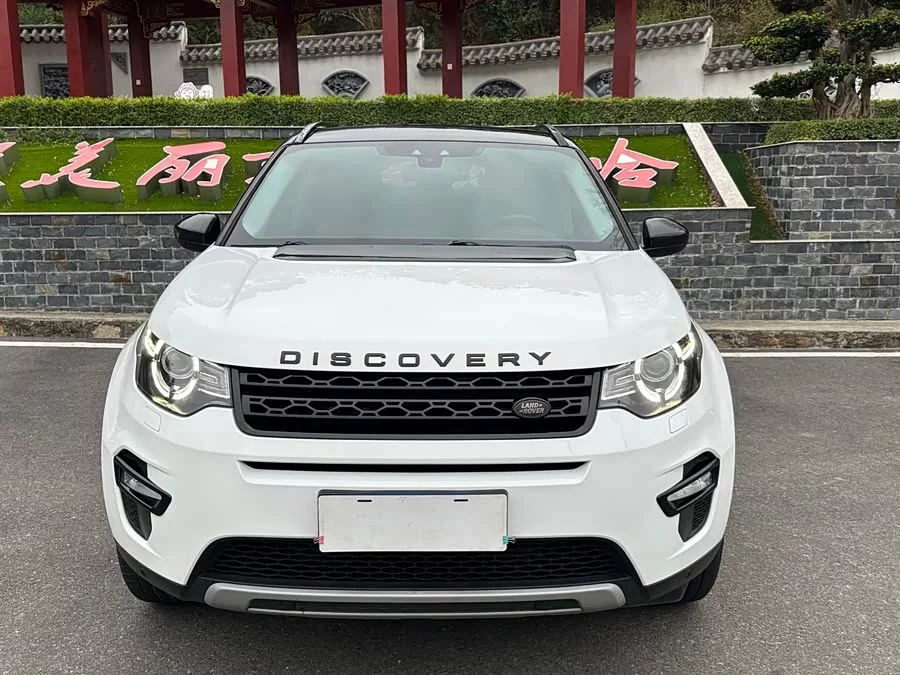Land Rover Discovery Sport