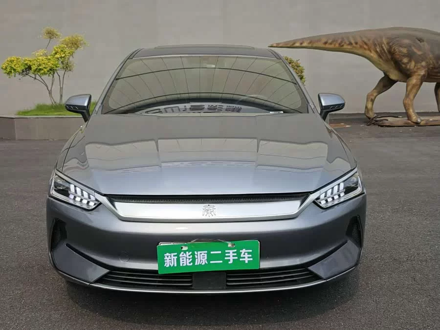 BYD Qin PLUS