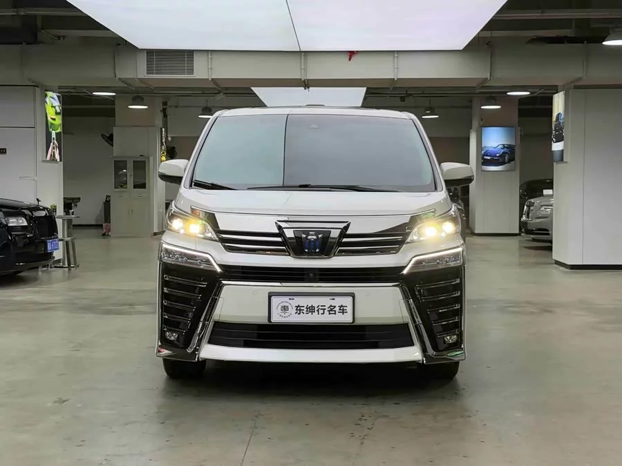 Toyota Crown Vellfire
