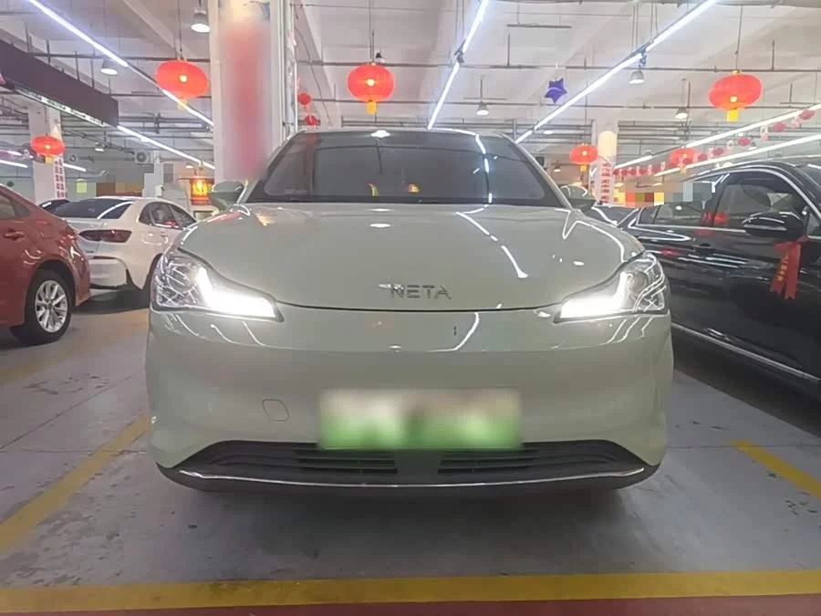 NETA Nezha V