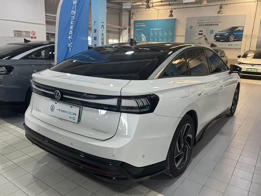 Volkswagen ID.7 VIZZION