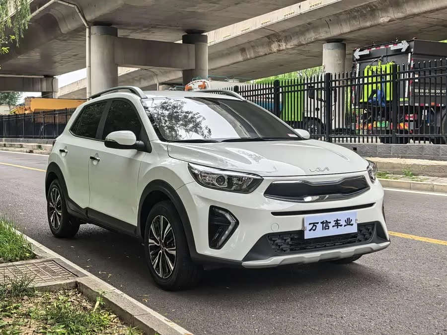 Kia Yipao