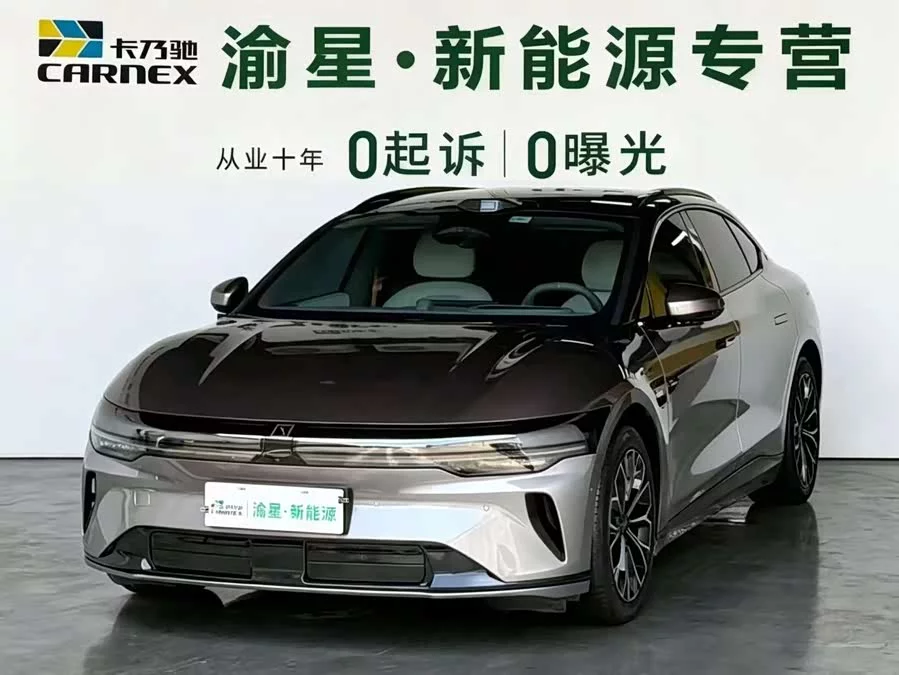 Zeekr 007GT
