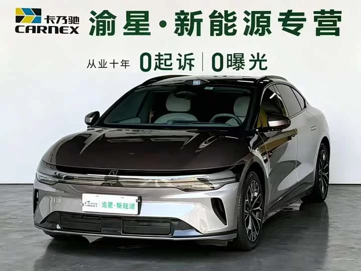 ZEEKR 007GT