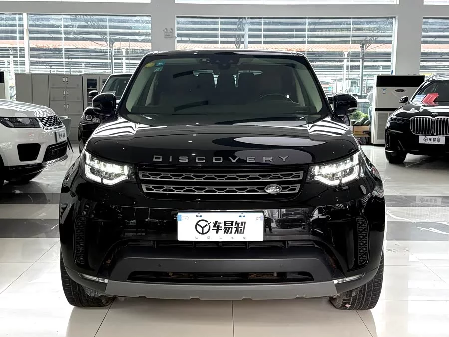 Land Rover finds