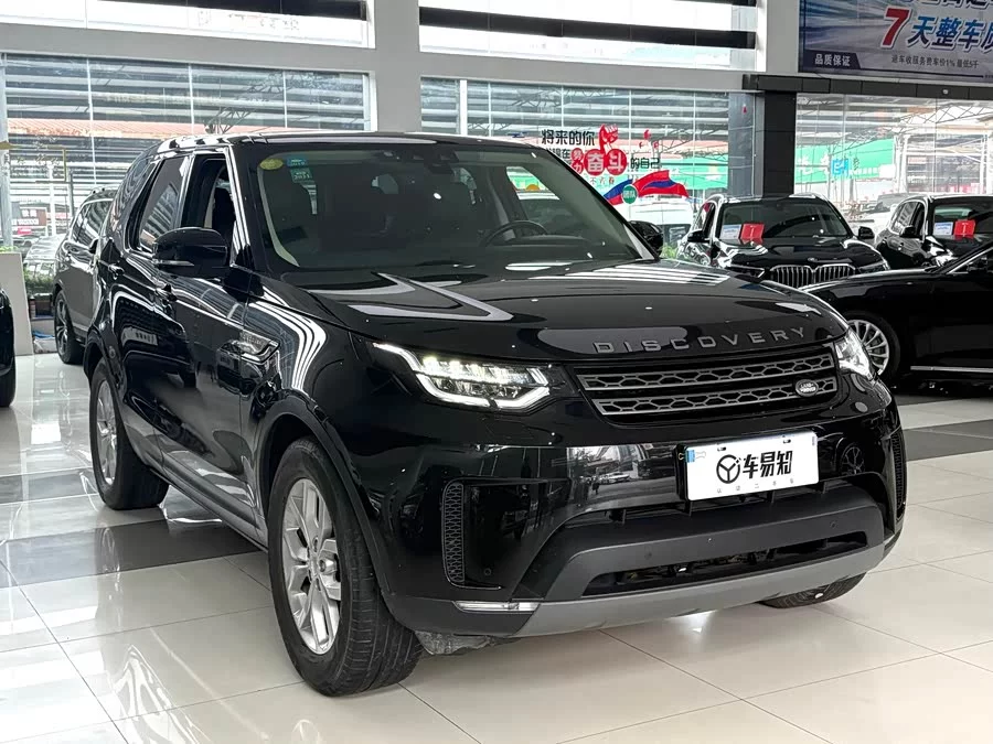 Land Rover finds